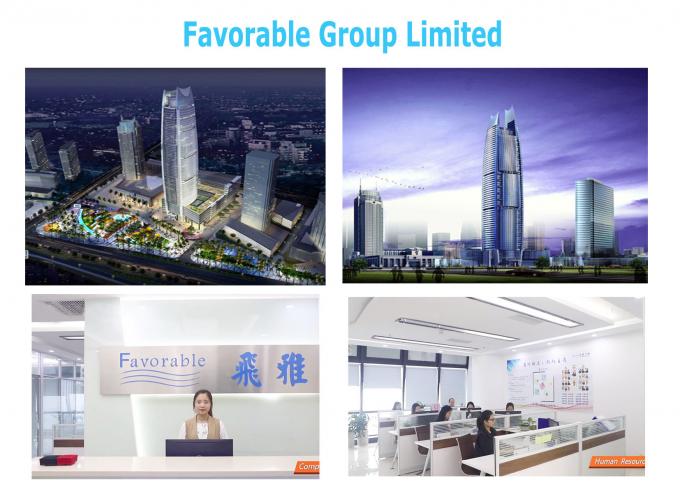 DONGGUAN FAVORABLE AUTOMATION EQUIPMENT CO.,LTD